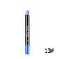 15 Color Eye Shadow Pen Pearlescent Silkworm Eyeshadow Pen Lasting Waterproof